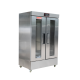 FERMENTING BOX FX-26M2
