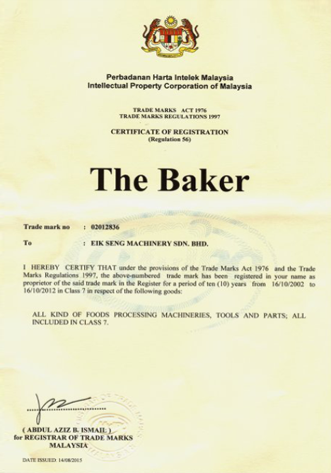 Certificate 1